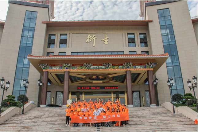 《粤动奇迹，聚力远航》2020衍生广东经销商探秘之旅隆重举行