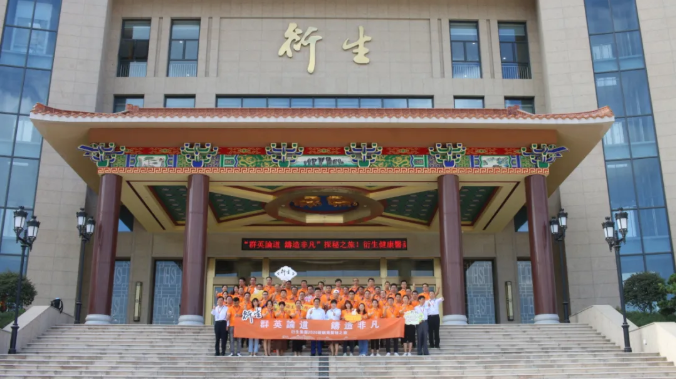 群英论道，铸造非凡丨2020衍生经销商大会隆重召开