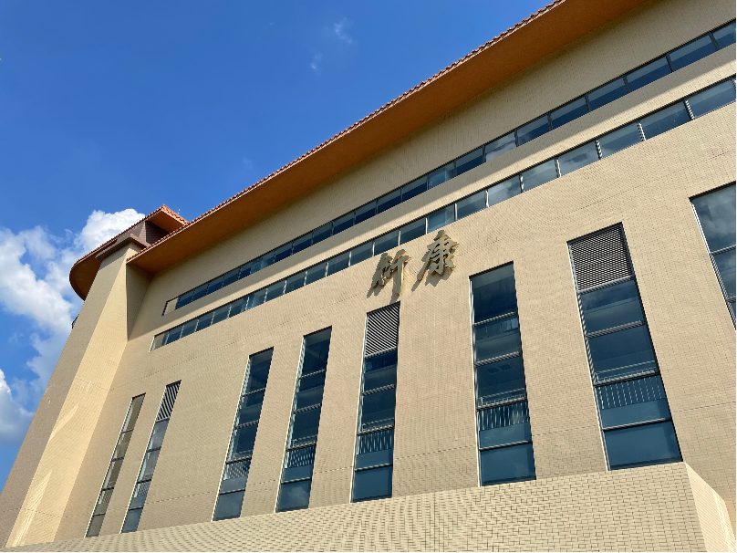 【冷库招租】衍生健康医药产业园多功能冷库火热招租中！