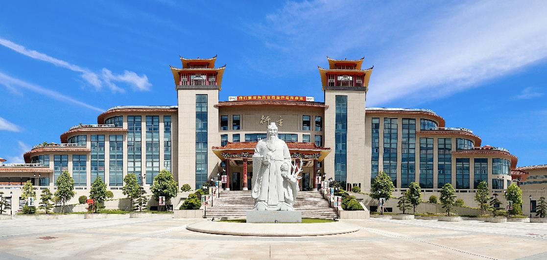 喜讯！云浮市衍生健康医药旅游景区获评国家3A级旅游景区