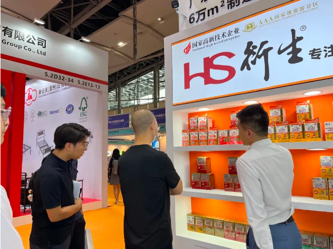 展会直击 | 衍生健康闪耀亮相中国跨境电商交易会