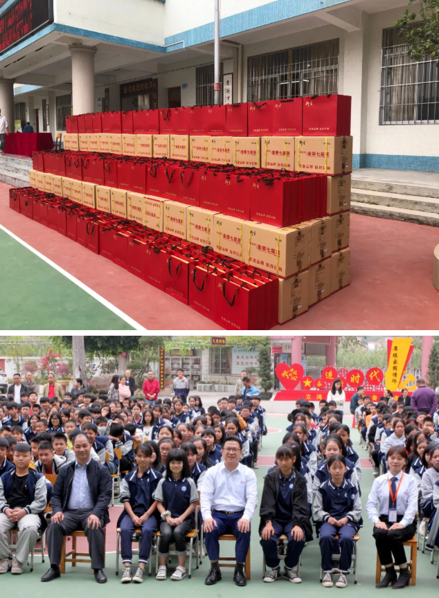 情系师生健康，爱心守护未来丨衍生健康医药向高村中学捐赠价值28万元的“元旦礼品”